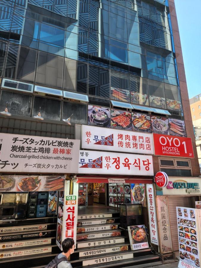 OYO Hostel Myeongdong 1 Seoul Exterior foto